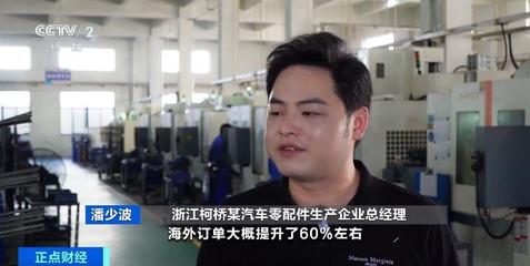 訂單火爆！汽車制動(dòng)系統(tǒng)工廠滿負(fù)荷生產(chǎn)背后的市場推力